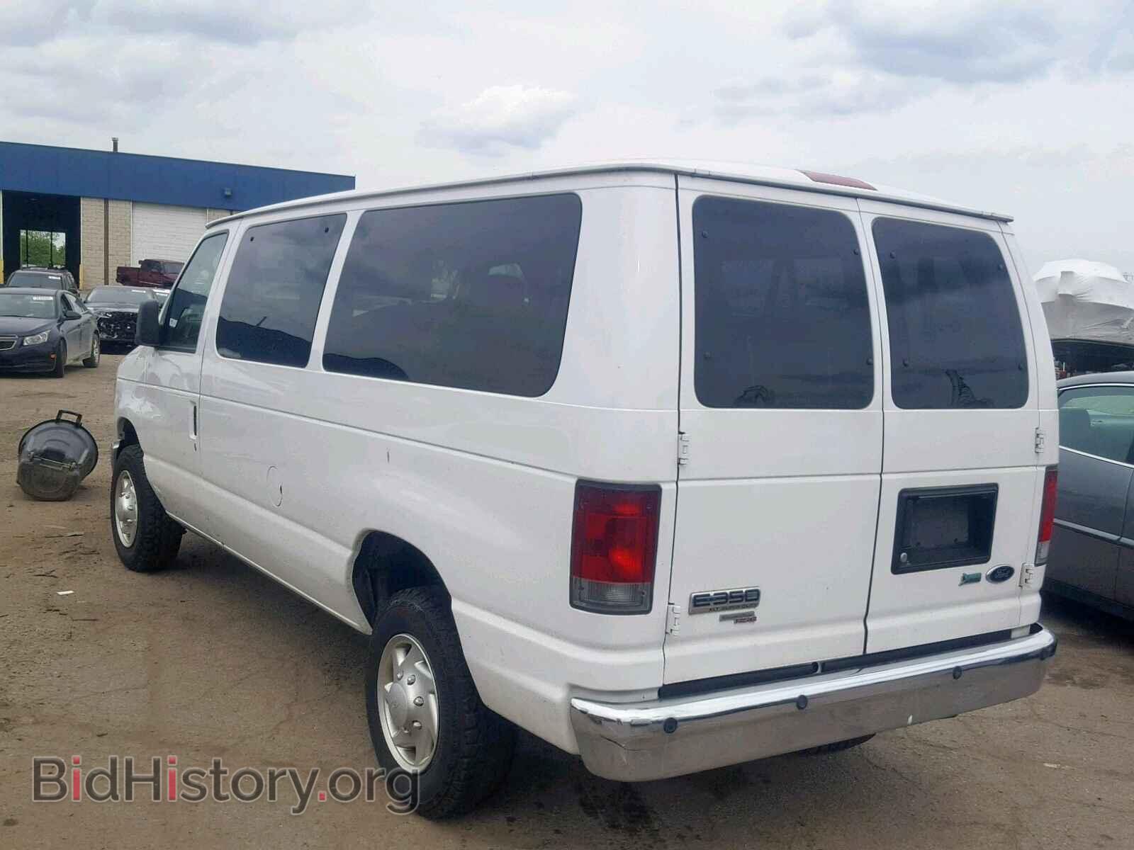 2011 FORD ECONOLINE - VIN: 1FBNE3BL5BDB03432 - Фото 3