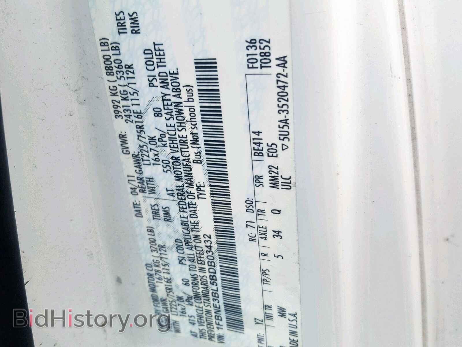 2011 FORD ECONOLINE - VIN: 1FBNE3BL5BDB03432 - Фото 10