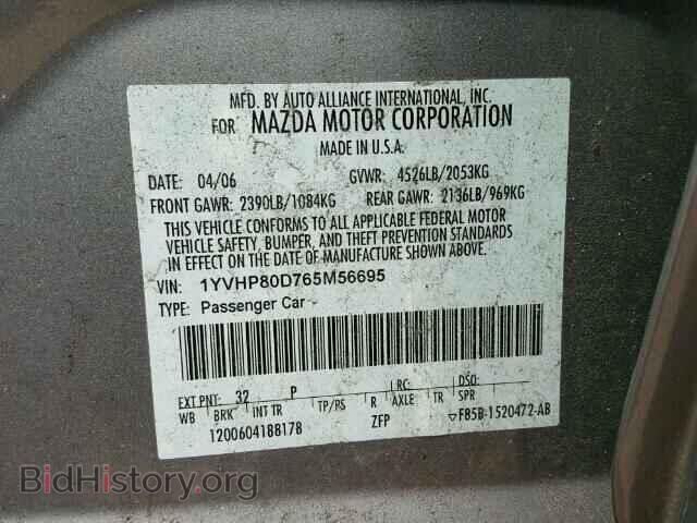 2006 MAZDA 6 - VIN: 1YVHP80D765M56695 - Фото 10