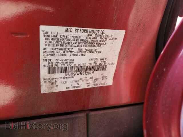 2012 FORD TAURUS - VIN: 1FAHP2FW9CG129037 - Фото 10
