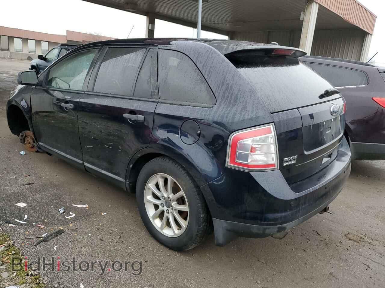 2008 FORD EDGE - VIN: 2FMDK36C28BA75836 - Фото 2