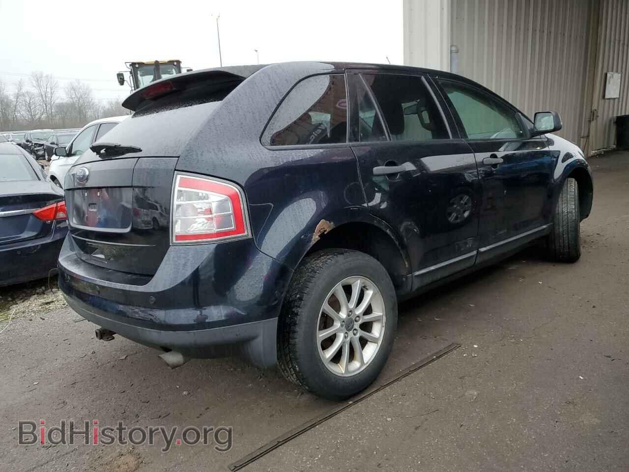 2008 FORD EDGE - VIN: 2FMDK36C28BA75836 - Фото 3