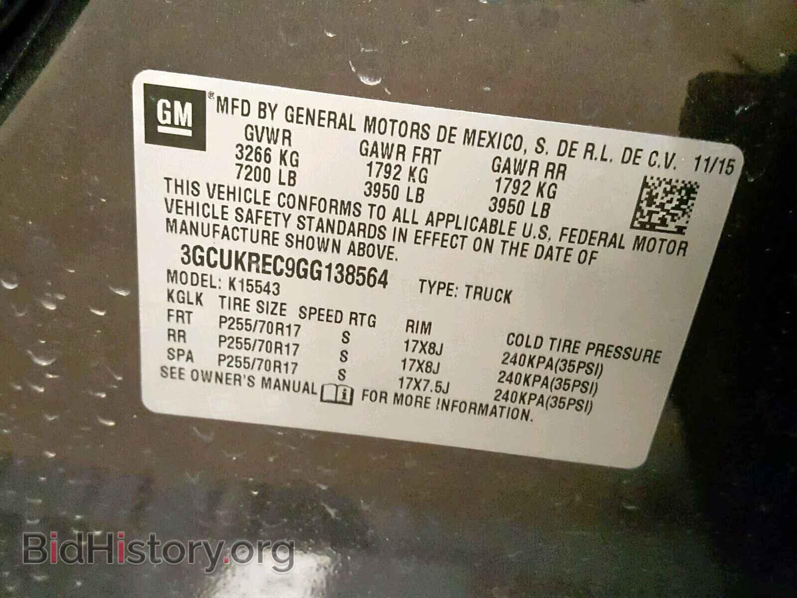 2016 CHEVROLET SILVERADO - VIN: 3GCUKREC9GG138564 - Photo 10