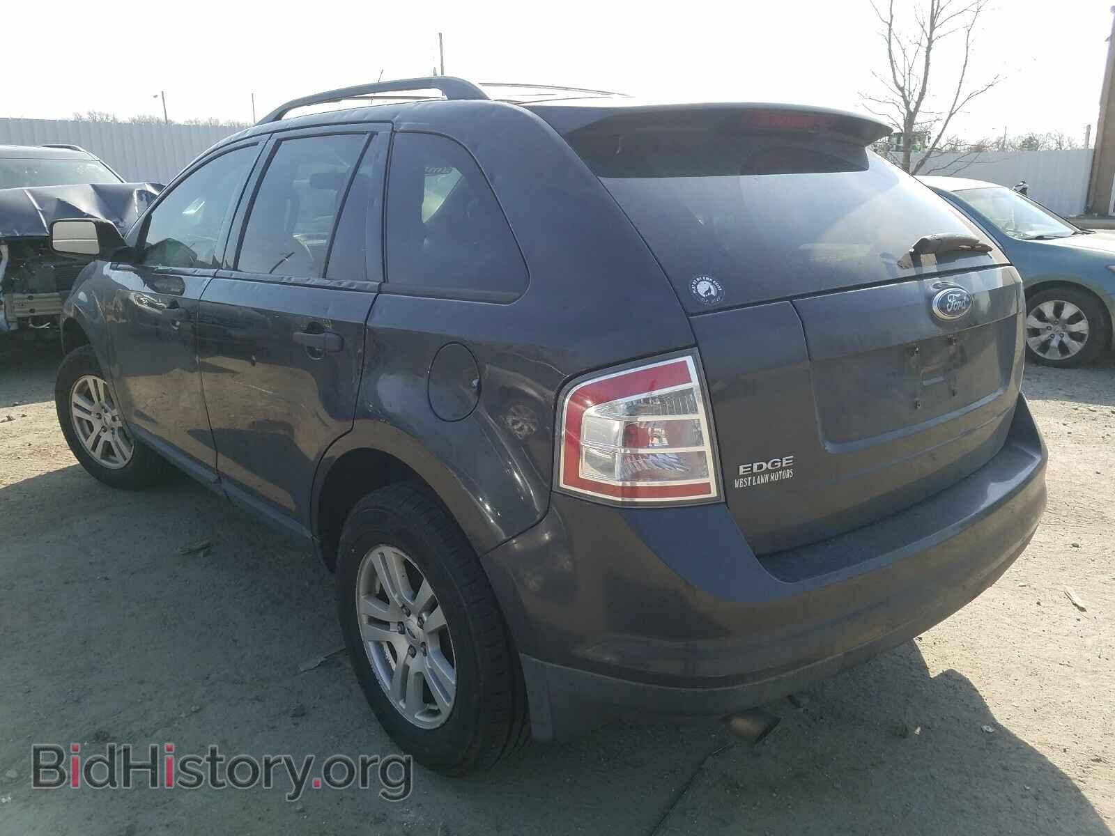 2007 FORD EDGE - VIN: 2FMDK36C17BB48824 - Photo 3