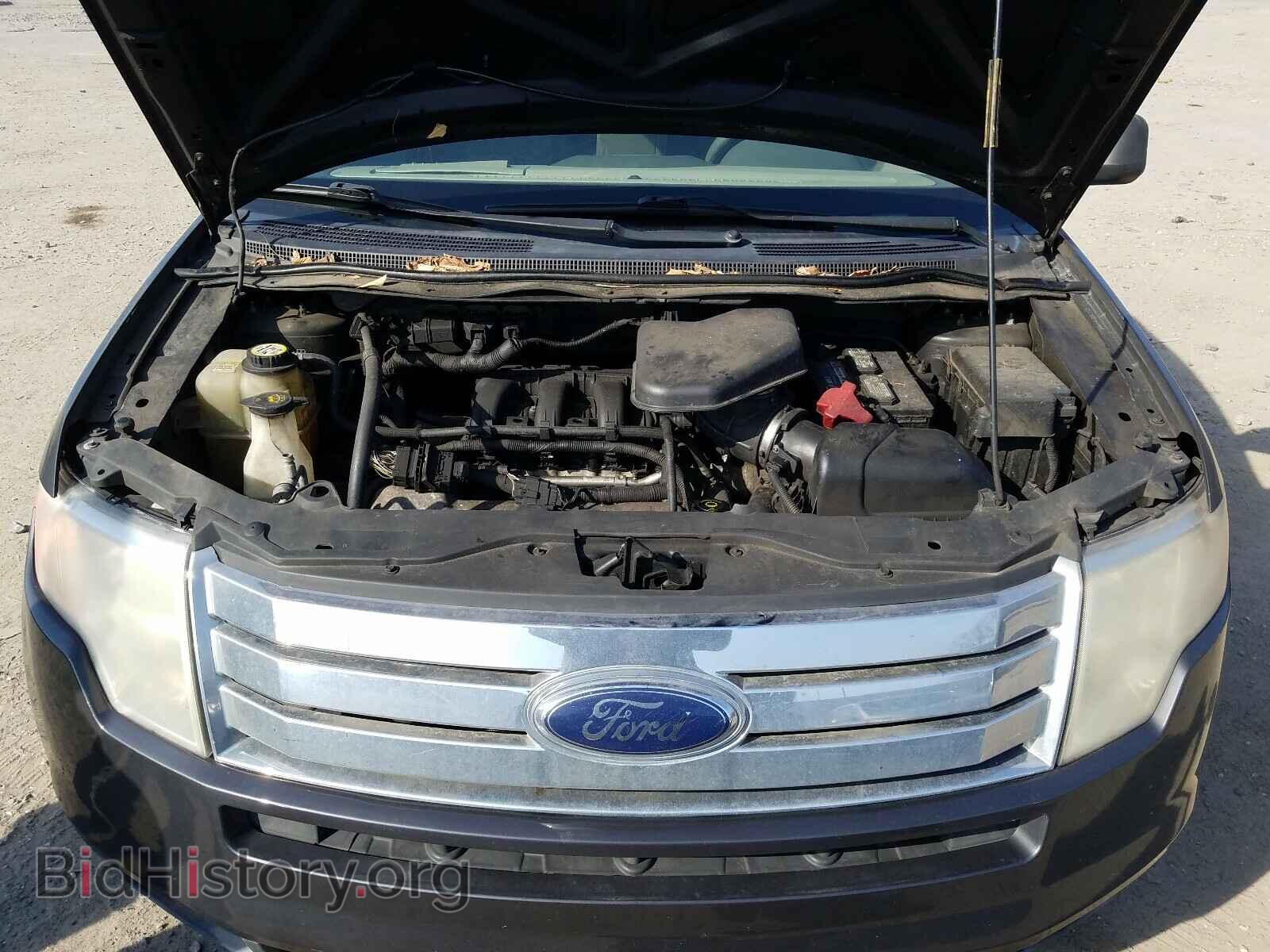2007 FORD EDGE - VIN: 2FMDK36C17BB48824 - Photo 7