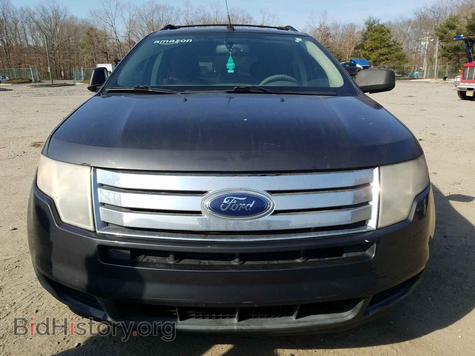 2007 FORD EDGE - VIN: 2FMDK36C17BB48824 - Photo 9