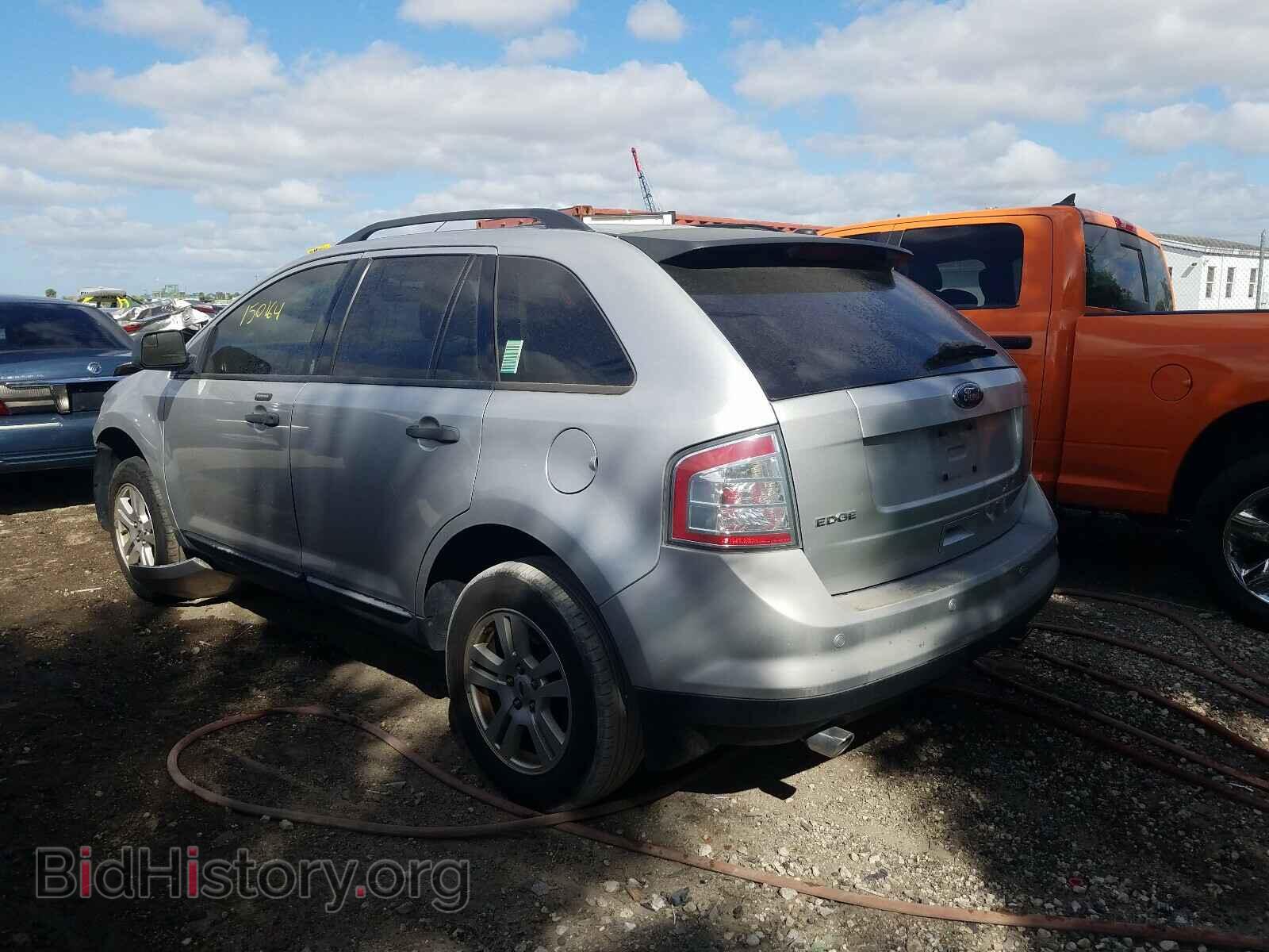 2009 FORD EDGE - VIN: 2FMDK36C89BA99978 - Фото 3