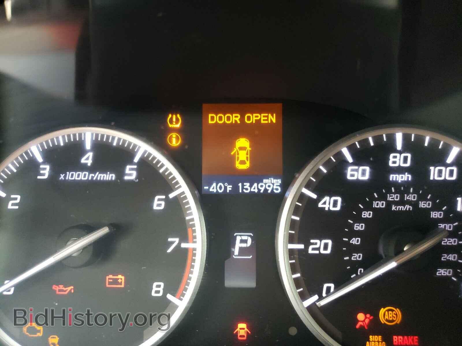 2014 ACURA ILX - VIN: 19VDE1F35EE013151 - Фото 8