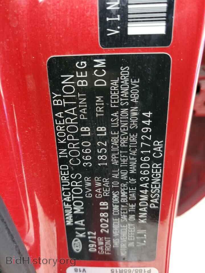 2013 KIA RIO - VIN: KNADM4A36D6172944 - Фото 13