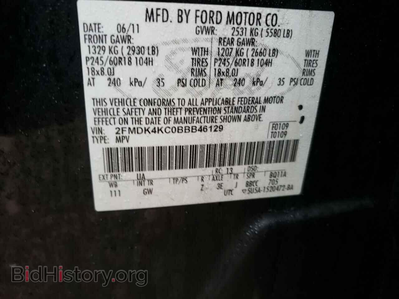 2011 FORD EDGE - VIN: 2FMDK4KC0BBB46129 - Фото 10