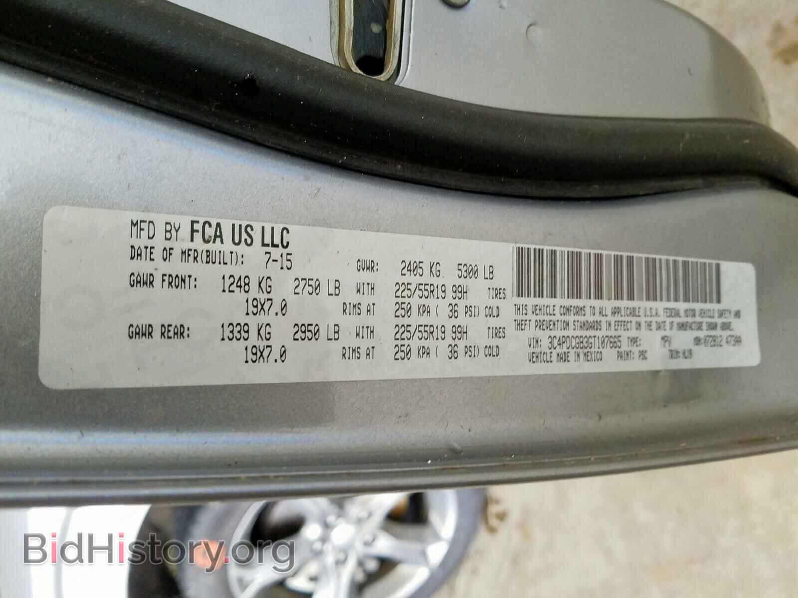2016 DODGE JOURNEY - VIN: 3C4PDCGB3GT107665 - Фото 10