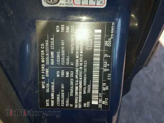 2010 FORD TRANSIT CO - VIN: NM0LS6BN6AT001525 - Фото 10