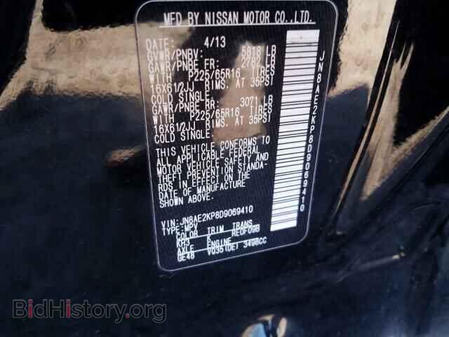 2013 NISSAN QUEST - VIN: JN8AE2KP8D9069410 - Фото 10