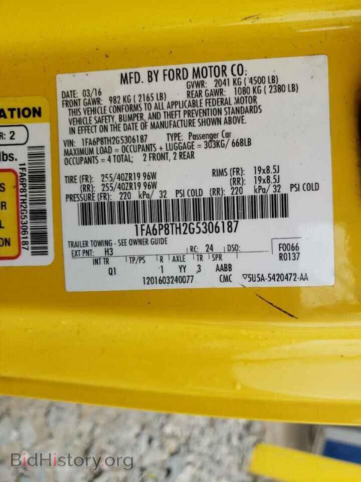 2016 FORD MUSTANG - VIN: 1FA6P8TH2G5306187 - Фото 10