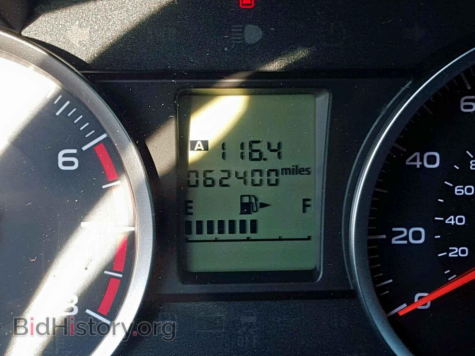 2014 SUBARU FORESTER - VIN: JF2SJAEC6EH455007 - Фото 8