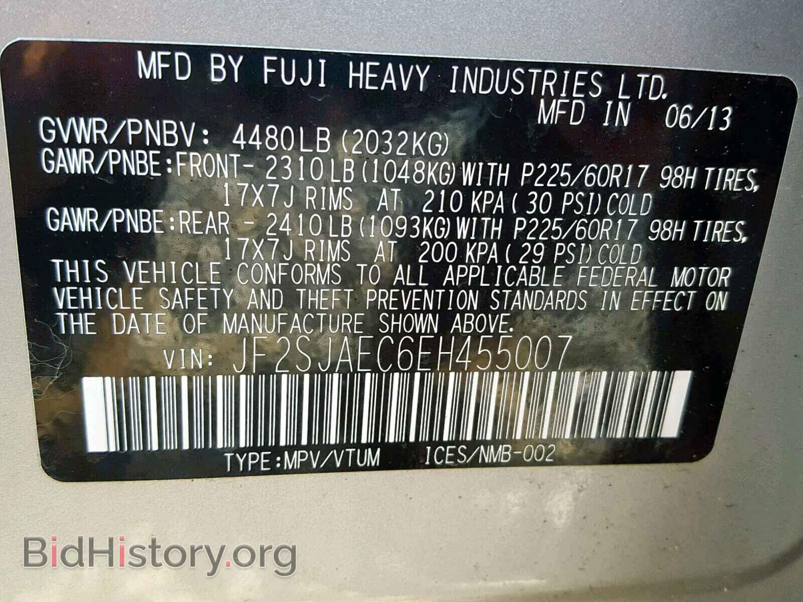 2014 SUBARU FORESTER - VIN: JF2SJAEC6EH455007 - Фото 10