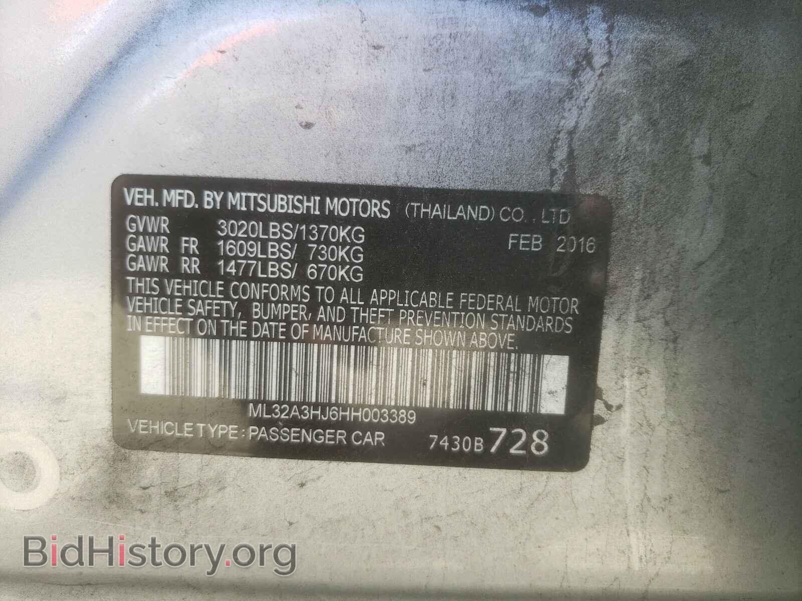 2017 MITSUBISHI MIRAGE - VIN: ML32A3HJ6HH003389 - Фото 10