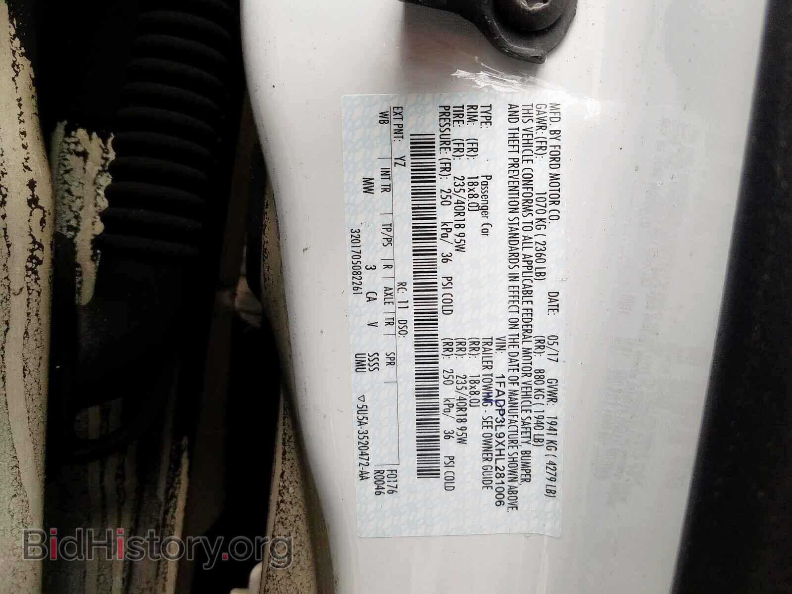 2017 FORD FOCUS - VIN: 1FADP3L9XHL281006 - Фото 10
