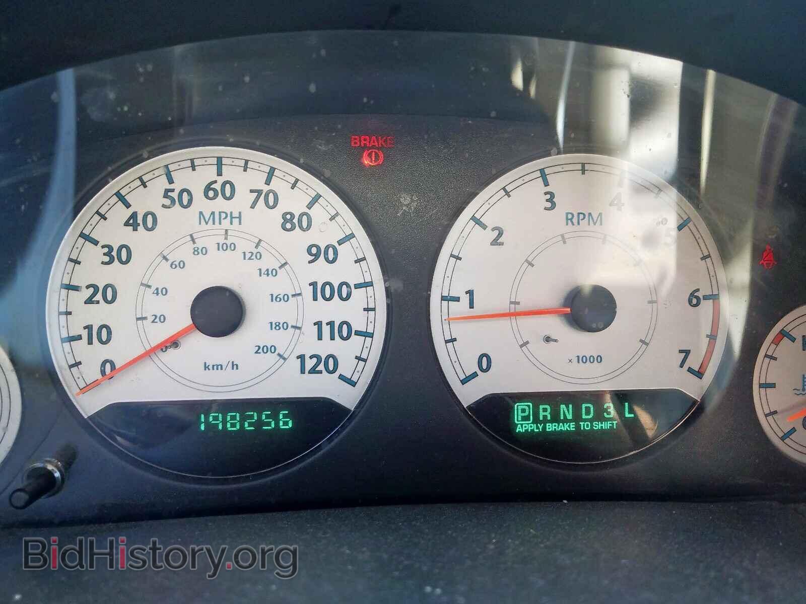 2007 CHRYSLER MINIVAN - VIN: 2A4GP54L77R219334 - Фото 8