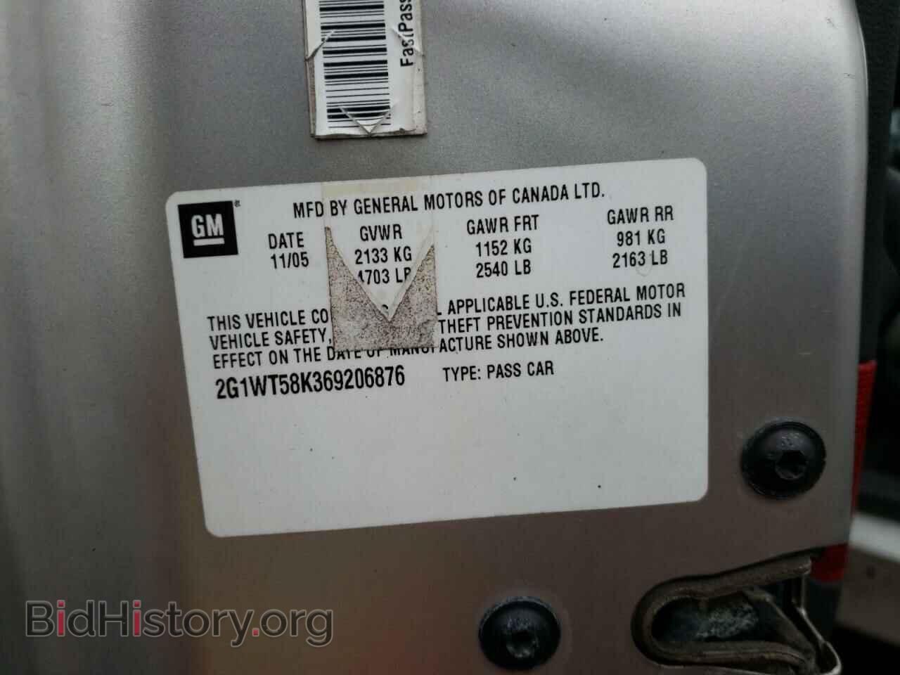 2006 CHEVROLET IMPALA - VIN: 2G1WT58K369206876 - Фото 12