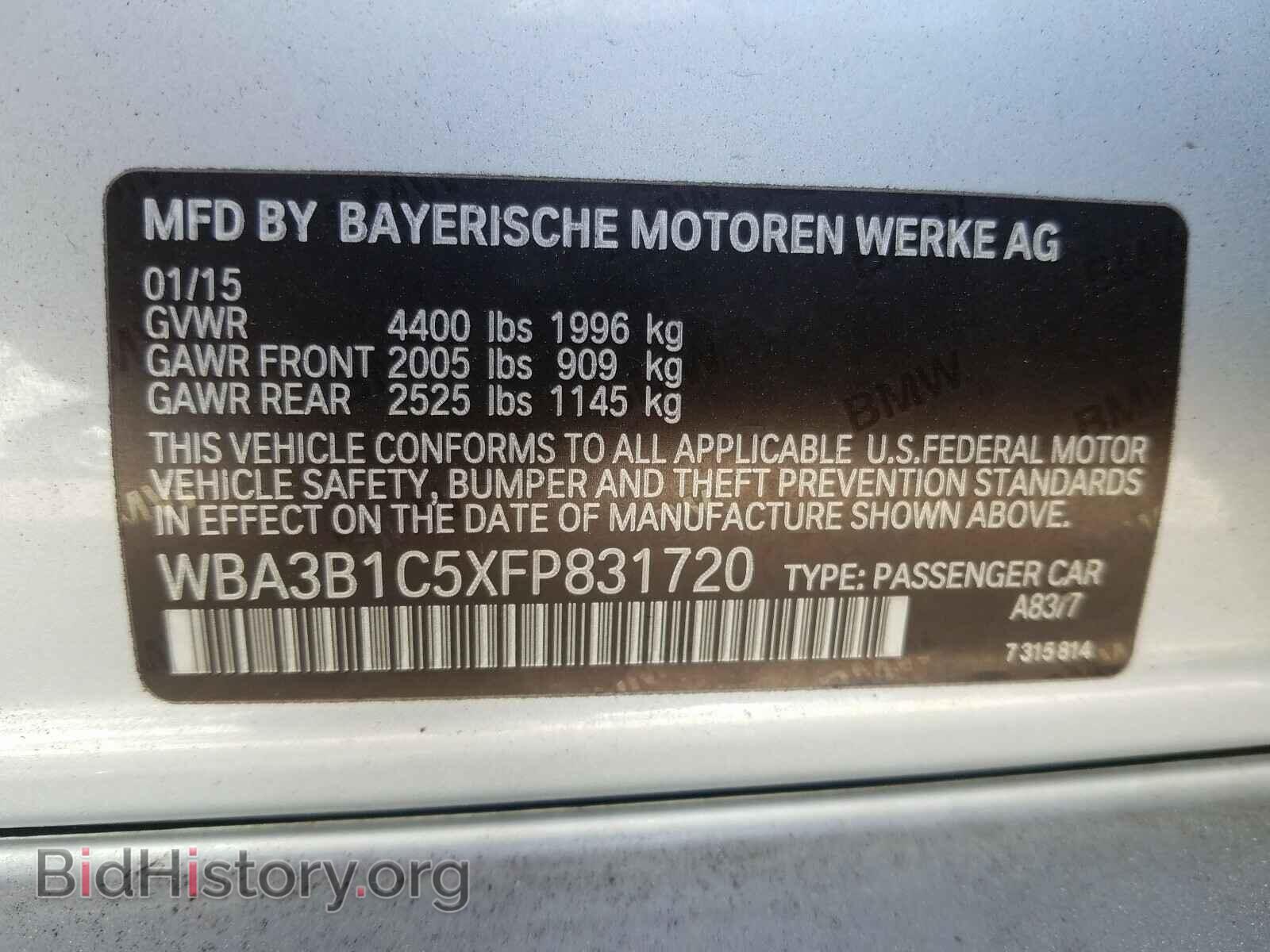 2015 BMW 3 SERIES - VIN: WBA3B1C5XFP831720 - Фото 10