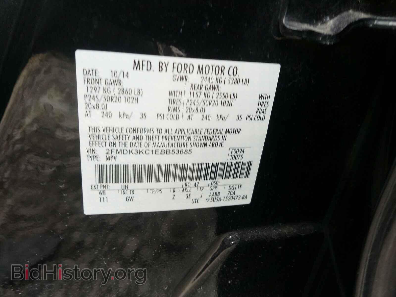 2014 FORD EDGE - VIN: 2FMDK3KC1EBB53685 - Photo 10