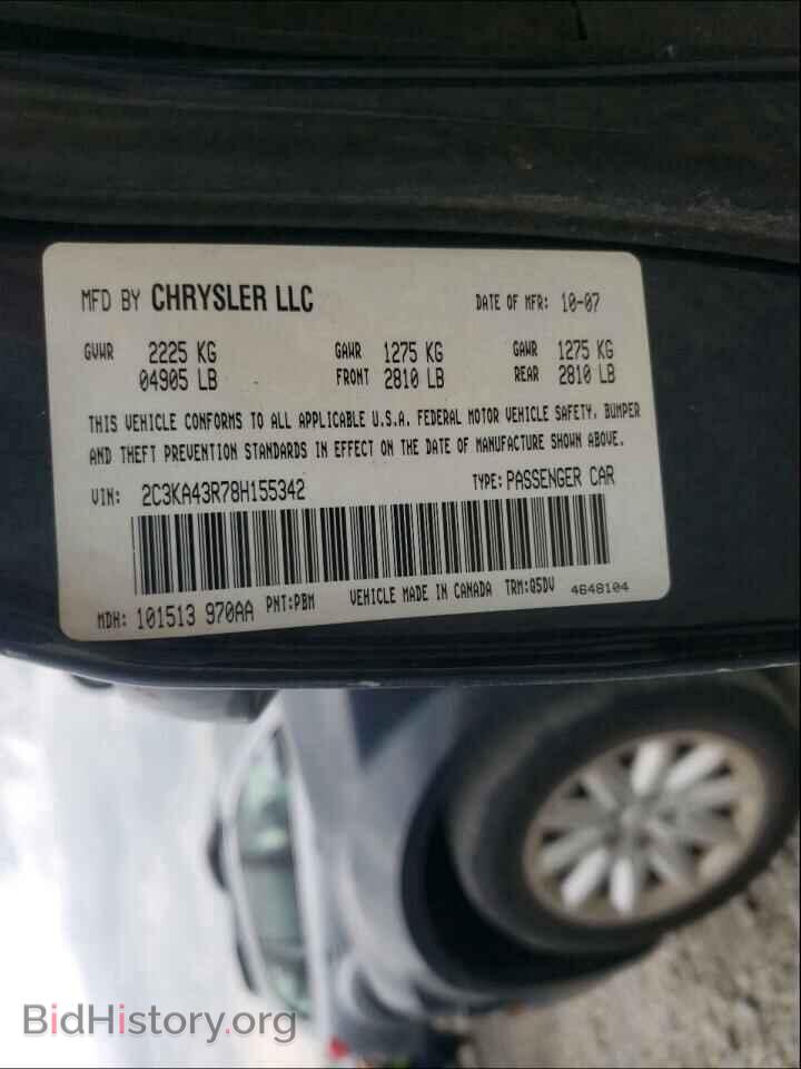 2008 CHRYSLER 300 - VIN: 2C3KA43R78H155342 - Фото 10
