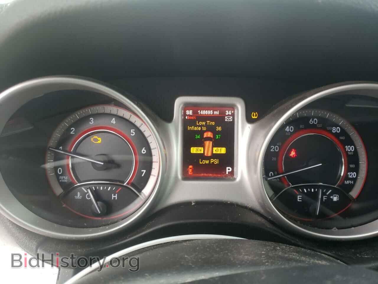 2014 DODGE JOURNEY - VIN: 3C4PDDEG9ET141093 - Фото 8