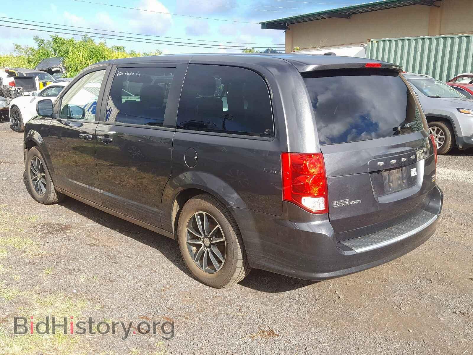 2019 DODGE CARAVAN - VIN: 2C4RDGEG5KR536557 - Фото 3
