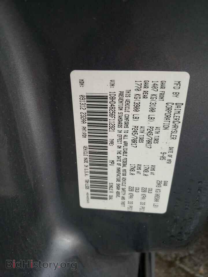 2006 DODGE DURANGO - VIN: 1D8HD48256F112921 - Photo 12