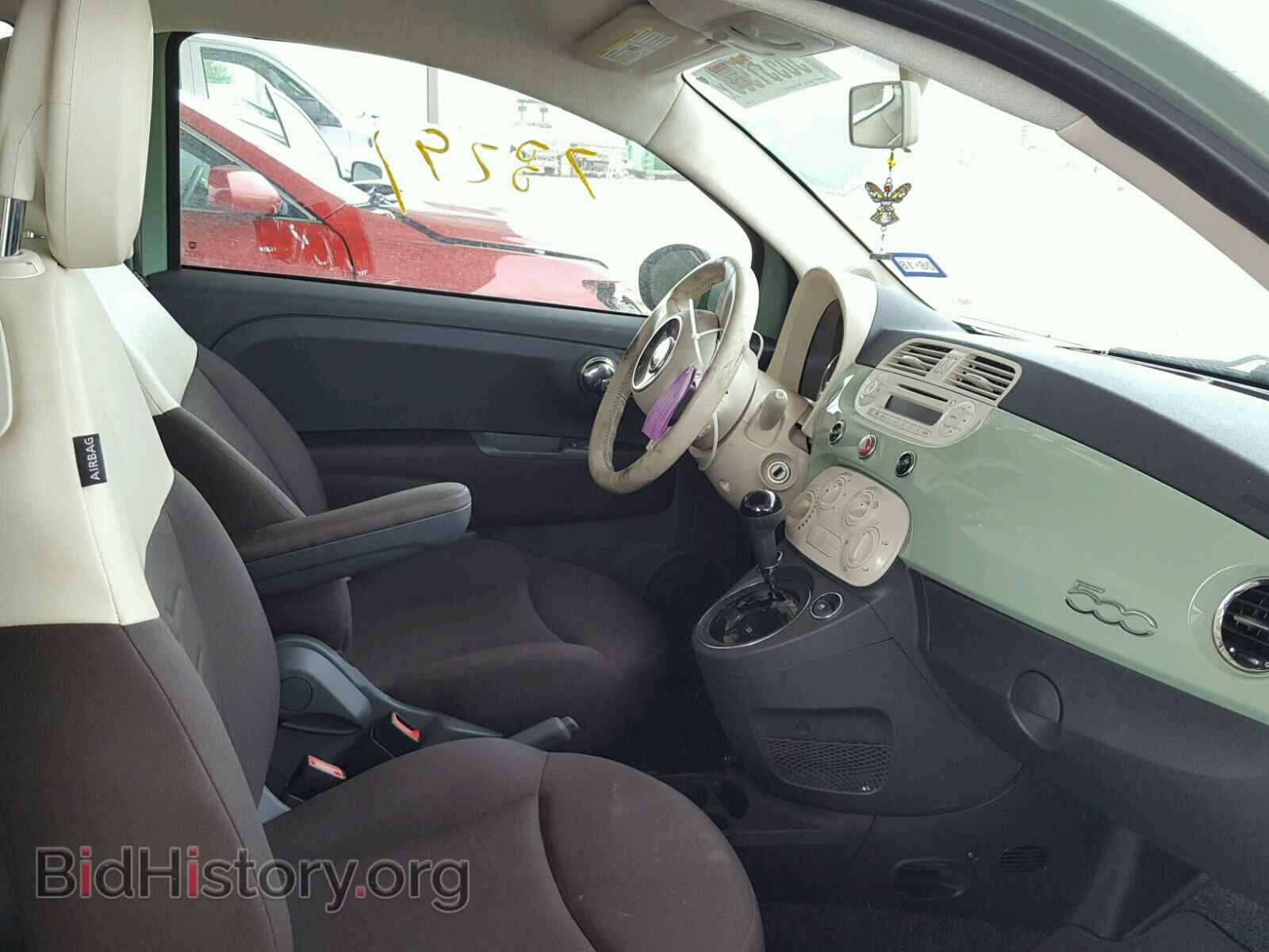 2012 FIAT 500 - VIN: 3C3CFFAR4CT366129 - Фото 5