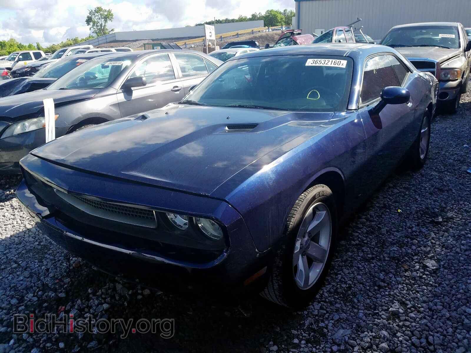 2013 DODGE CHALLENGER - VIN: 2C3CDYAG0DH578942 - Photo 2