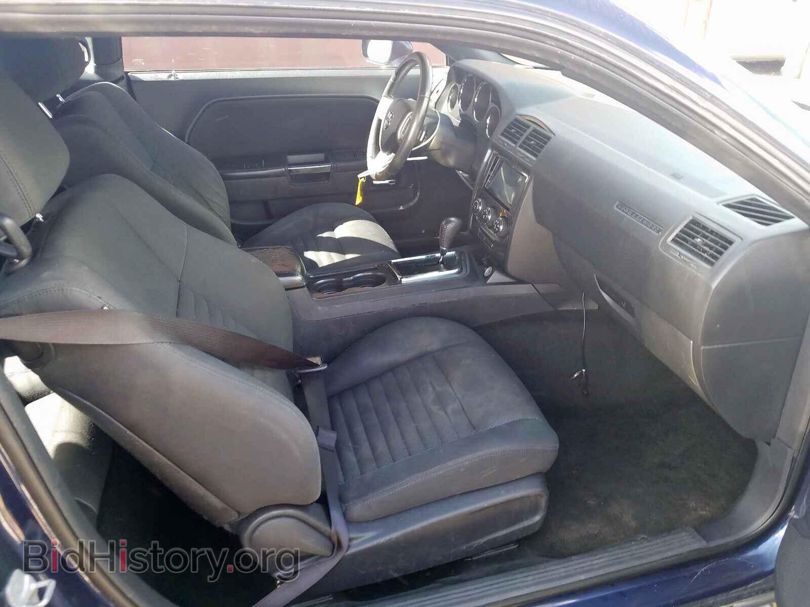 2013 DODGE CHALLENGER - VIN: 2C3CDYAG0DH578942 - Photo 5