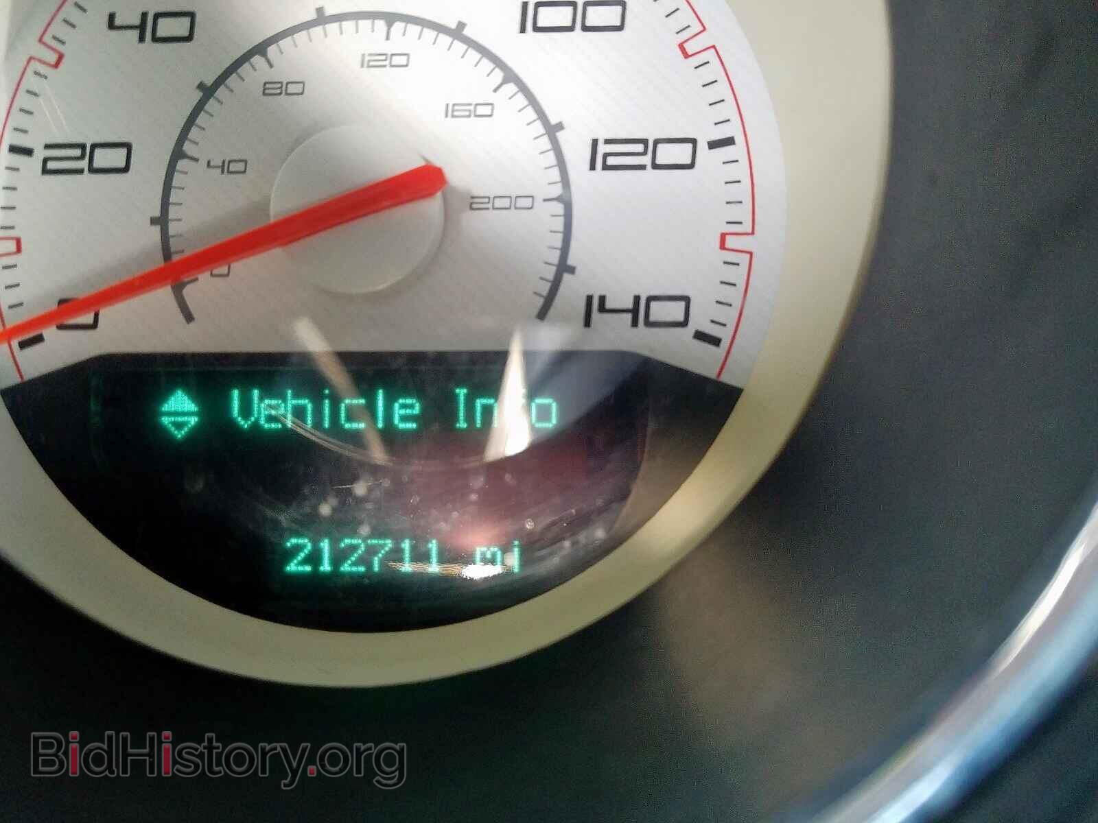 2013 DODGE CHALLENGER - VIN: 2C3CDYAG0DH578942 - Photo 8