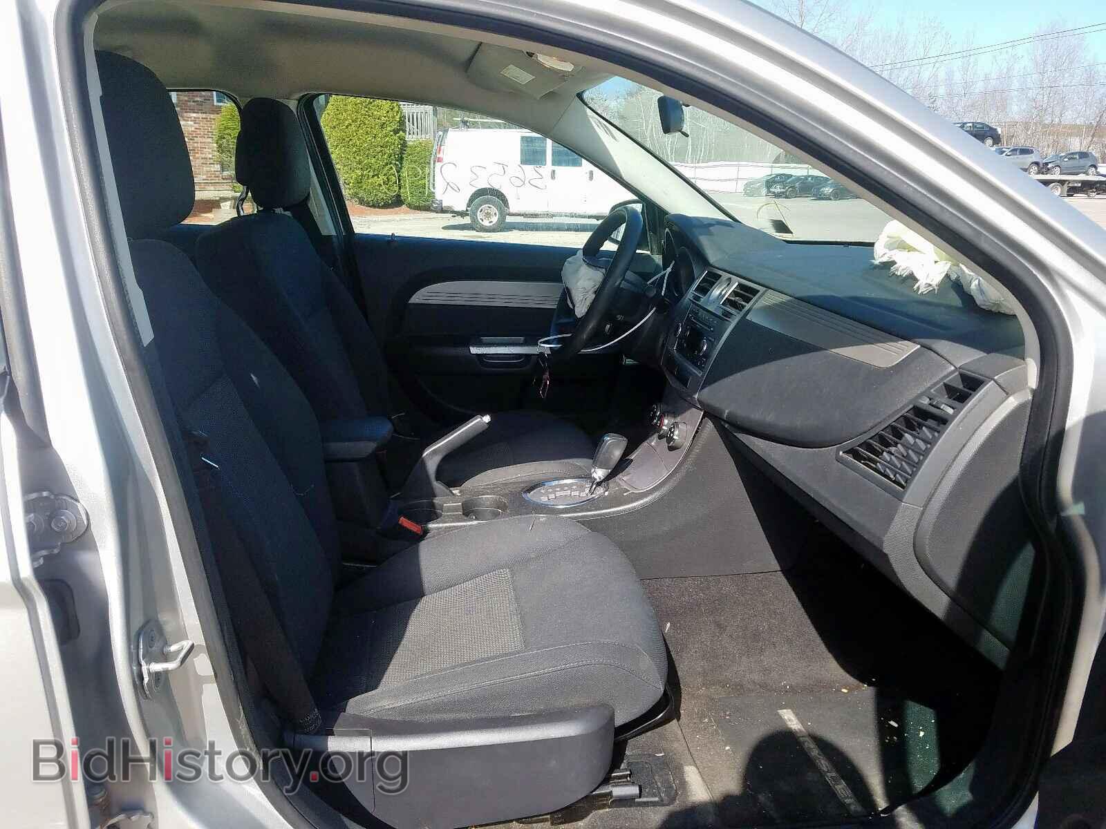 2010 CHRYSLER SEBRING - VIN: 1C3CC4FB2AN144789 - Фото 5