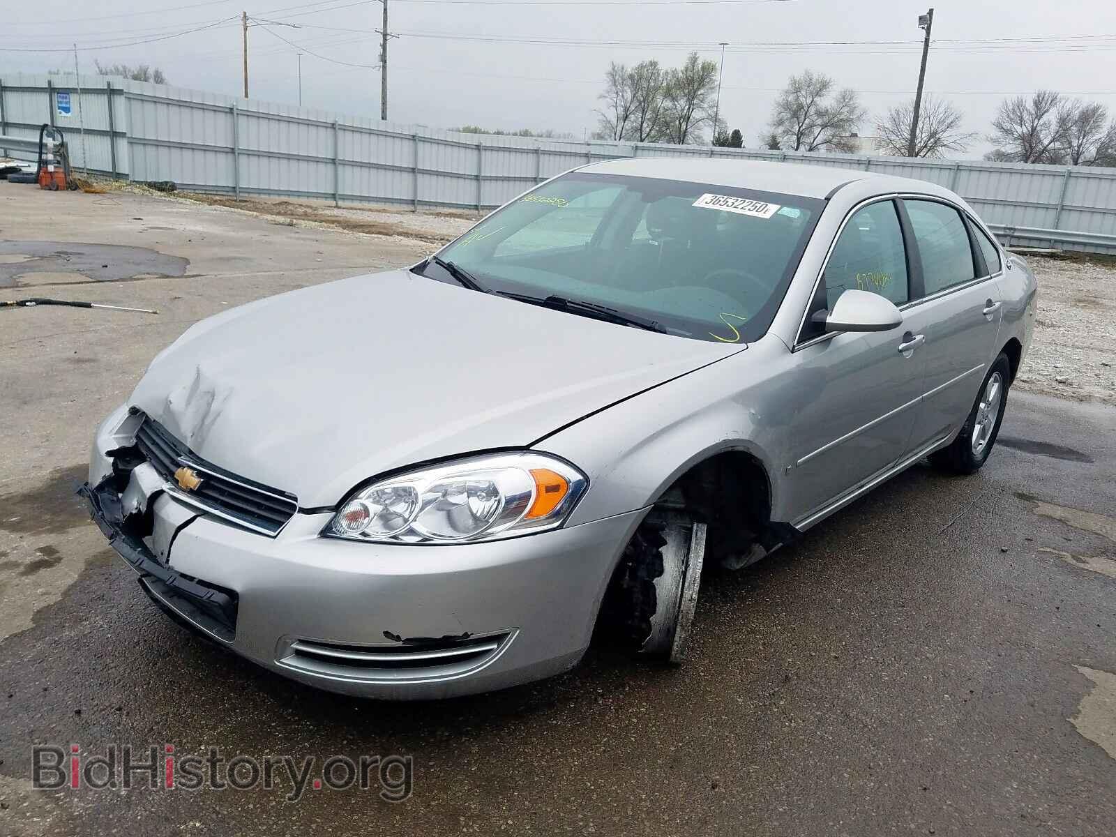 2008 CHEVROLET IMPALA - VIN: 2G1WT55NX81300348 - Фото 2