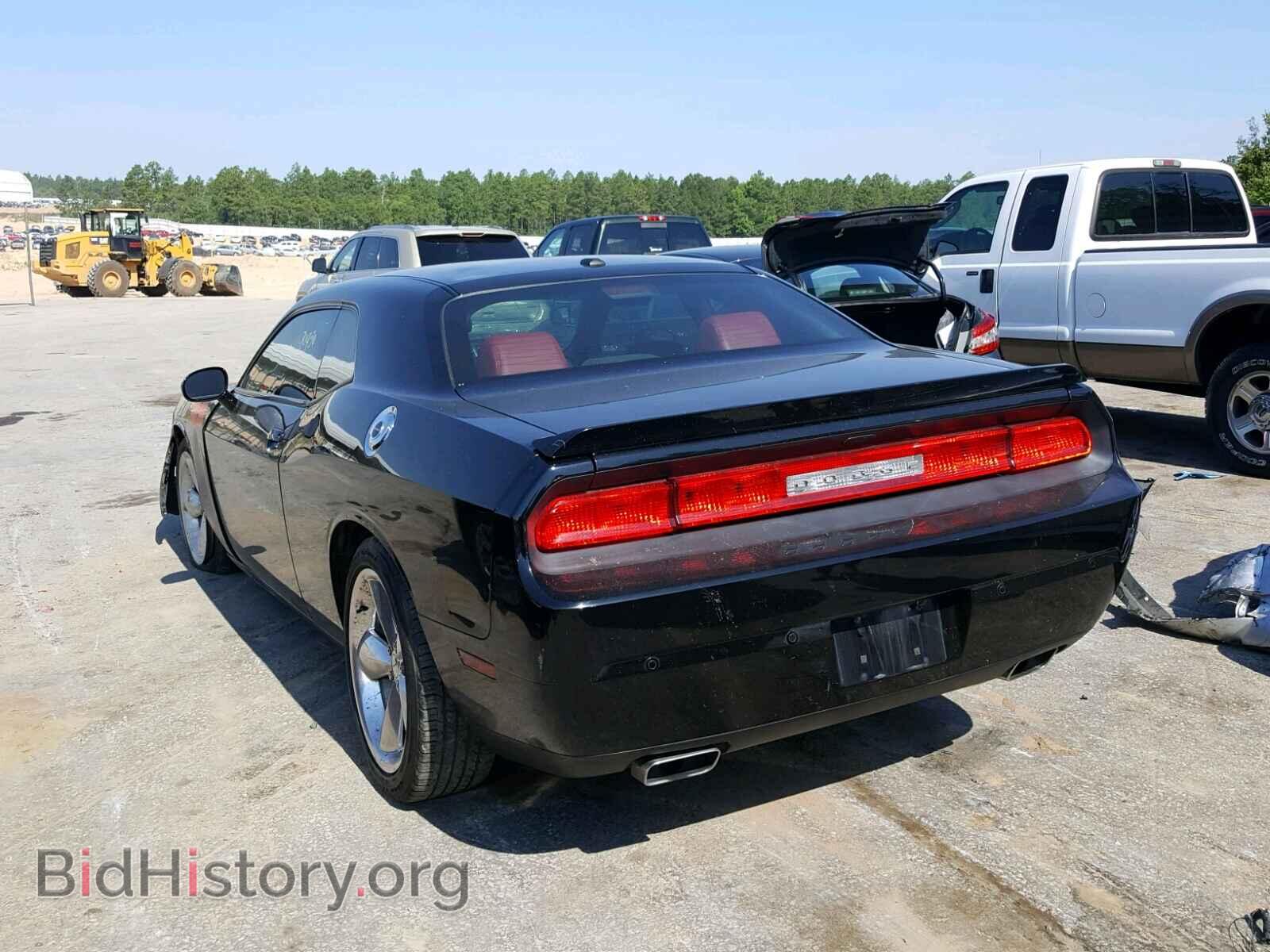2014 DODGE CHALLENGER - VIN: 2C3CDYBT6EH100151 - Фото 3