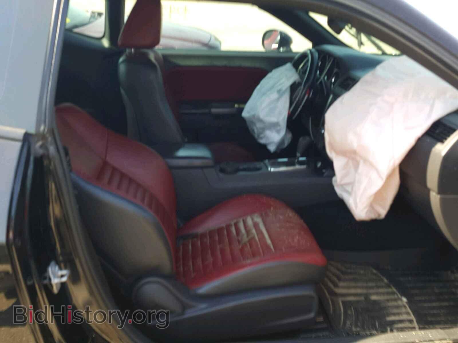 2014 DODGE CHALLENGER - VIN: 2C3CDYBT6EH100151 - Фото 5