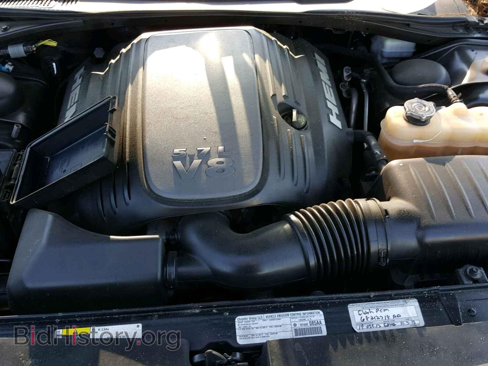 2014 DODGE CHALLENGER - VIN: 2C3CDYBT6EH100151 - Фото 7