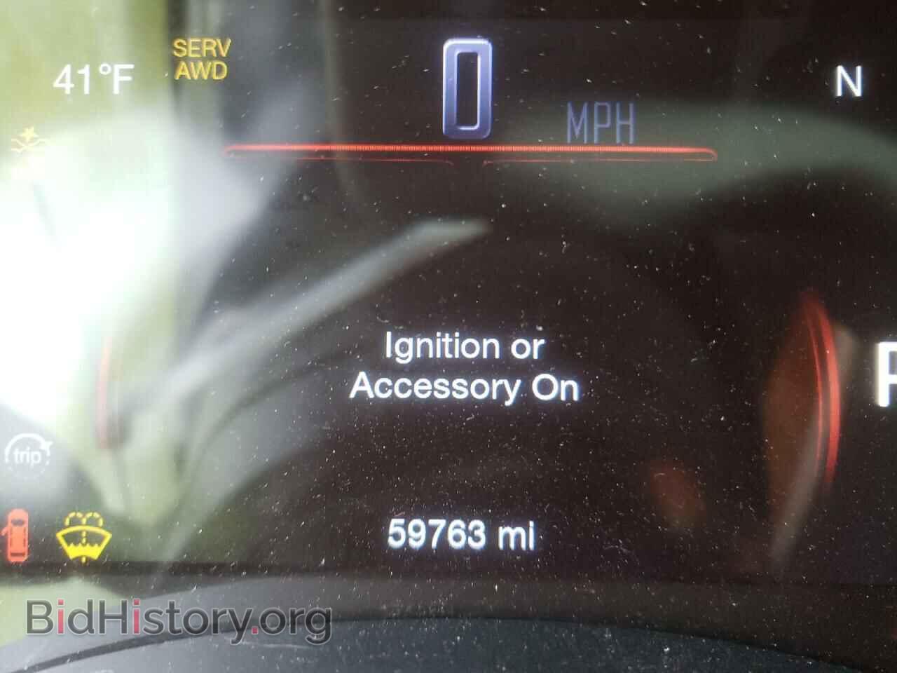 2017 DODGE DURANGO - VIN: 1C4SDJCT6HC733267 - Photo 8