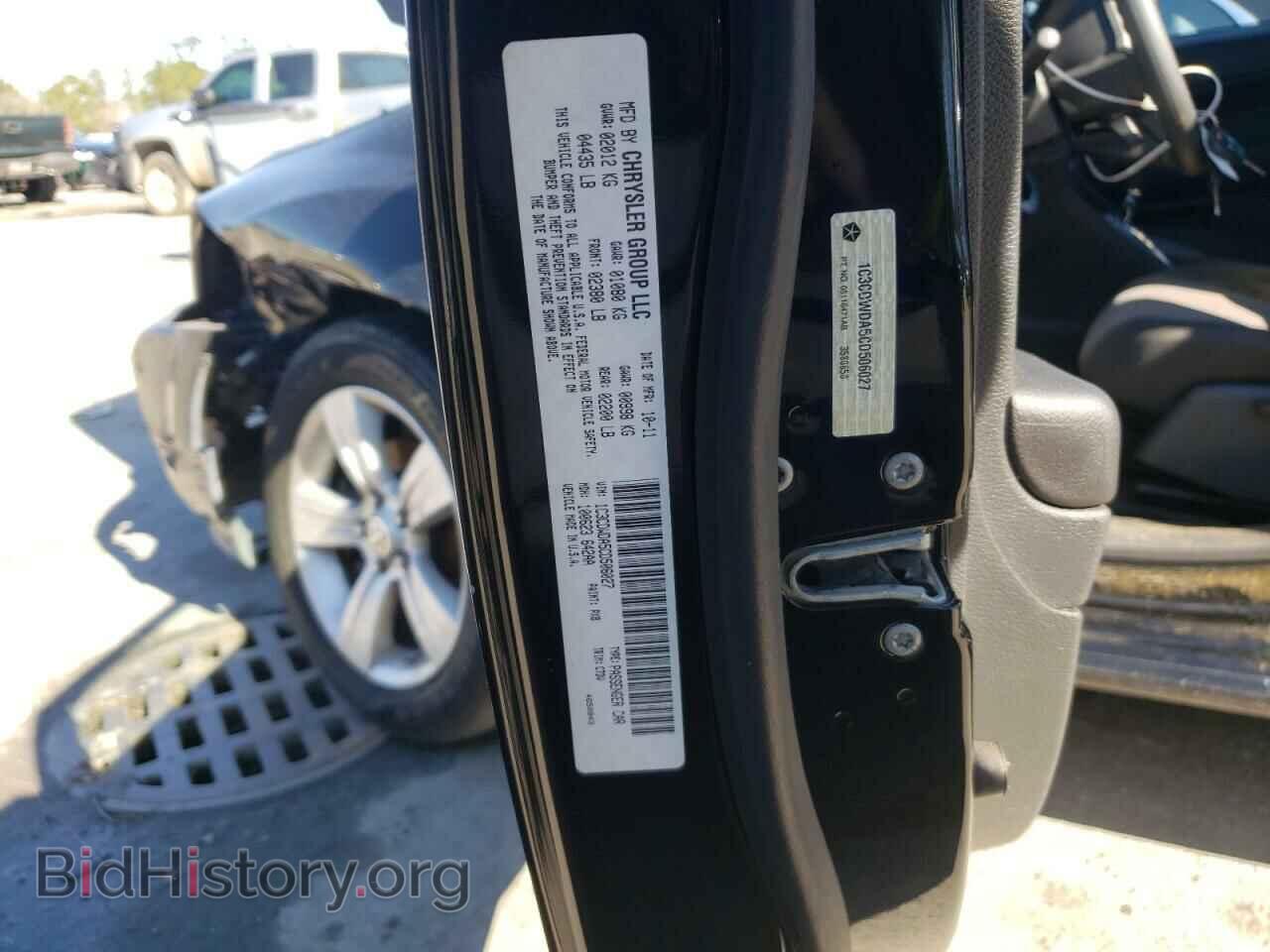 2012 DODGE CALIBER - VIN: 1C3CDWDA5CD506027 - Photo 12