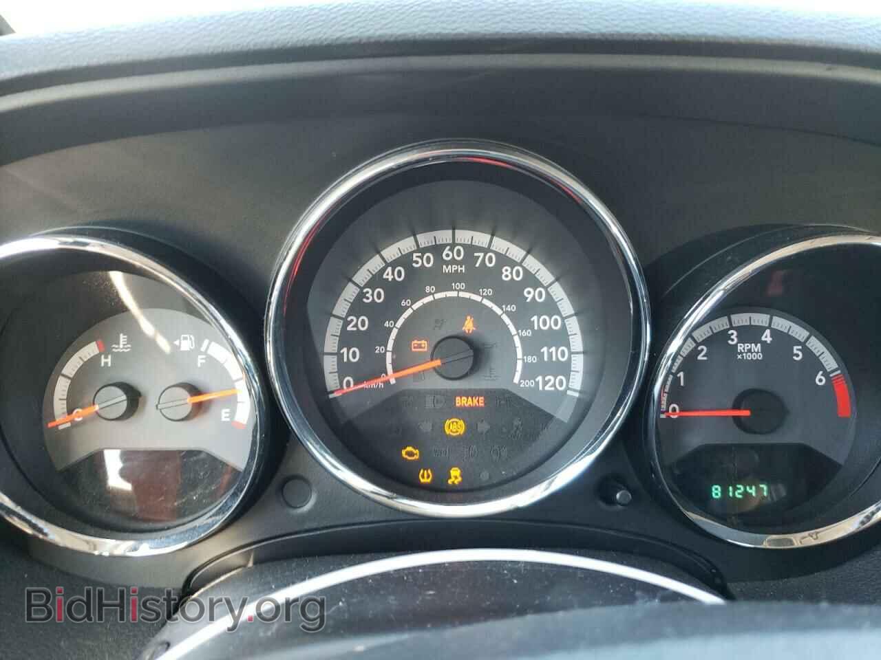 2012 DODGE CALIBER - VIN: 1C3CDWDA5CD506027 - Photo 9