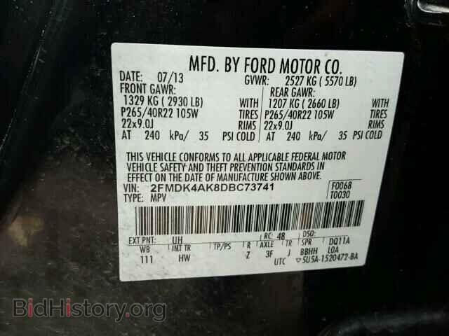 2013 FORD EDGE - VIN: 2FMDK4AK8DBC73741 - Photo 10