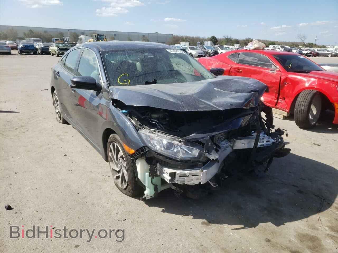 Фотография 19XFC2F71HE045968 - HONDA CIVIC 2017