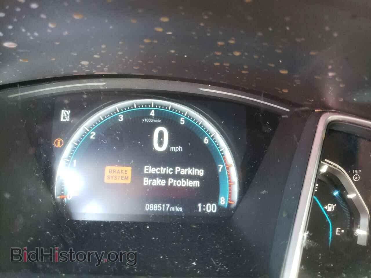 2017 HONDA CIVIC - VIN: 19XFC2F71HE045968 - Фото 8