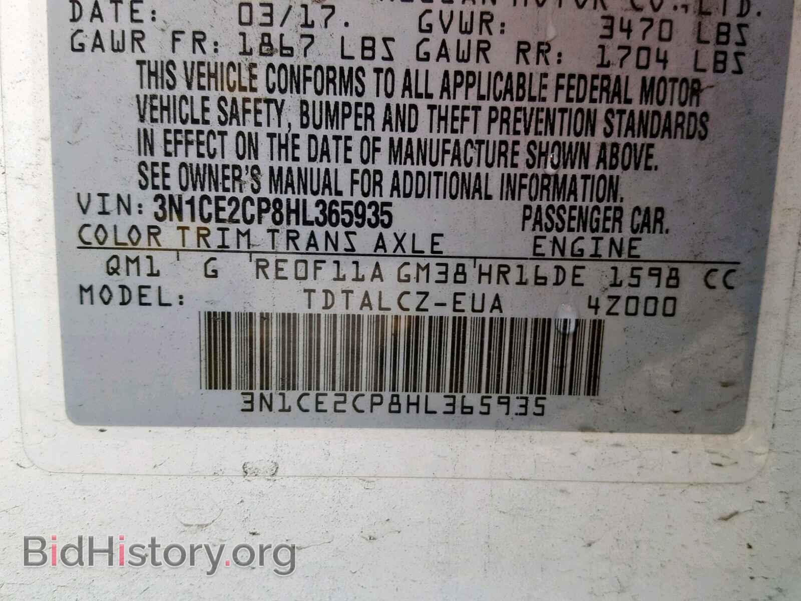 2017 NISSAN VERSA - VIN: 3N1CE2CP8HL365935 - Фото 10