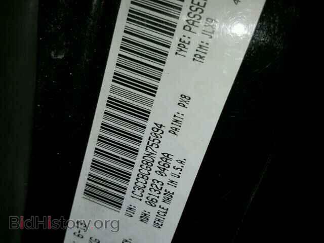 2013 CHRYSLER 200 - VIN: 1C3CCBCG8DN755094 - Фото 10