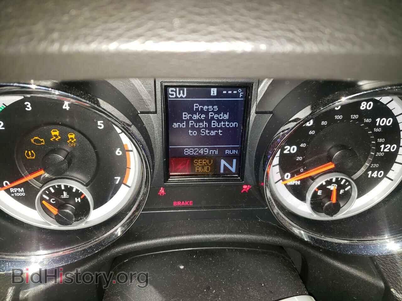 2013 DODGE DURANGO - VIN: 1C4SDJET2DC500848 - Photo 9