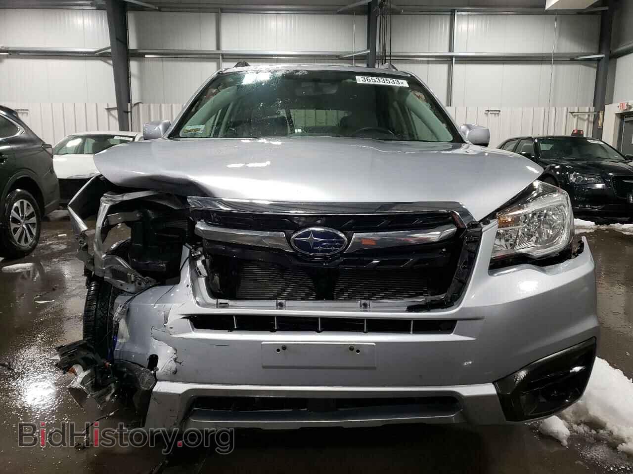 2017 SUBARU FORESTER - VIN: JF2SJAECXHH450283 - Фото 5