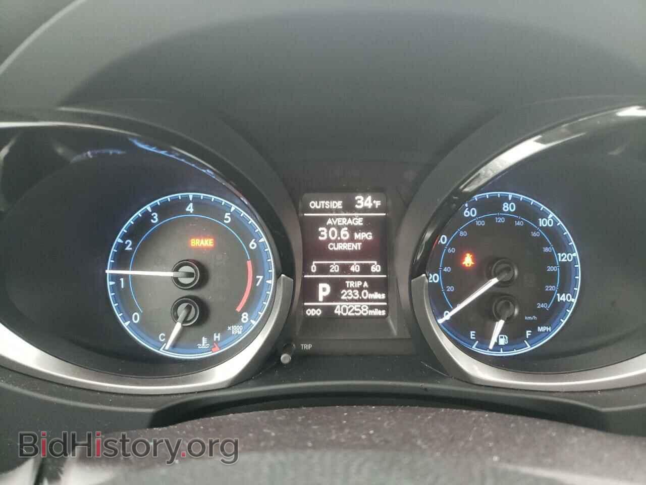 2015 TOYOTA COROLLA - VIN: 2T1BURHE7FC254708 - Фото 9